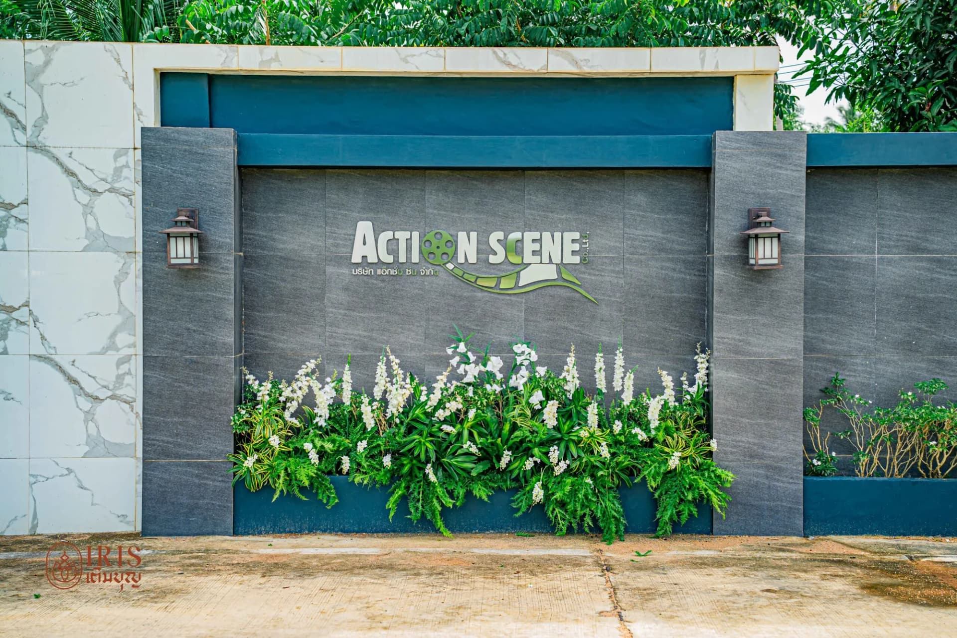 งานโรงเรียนสอนการแสดง ภาพที่ 38