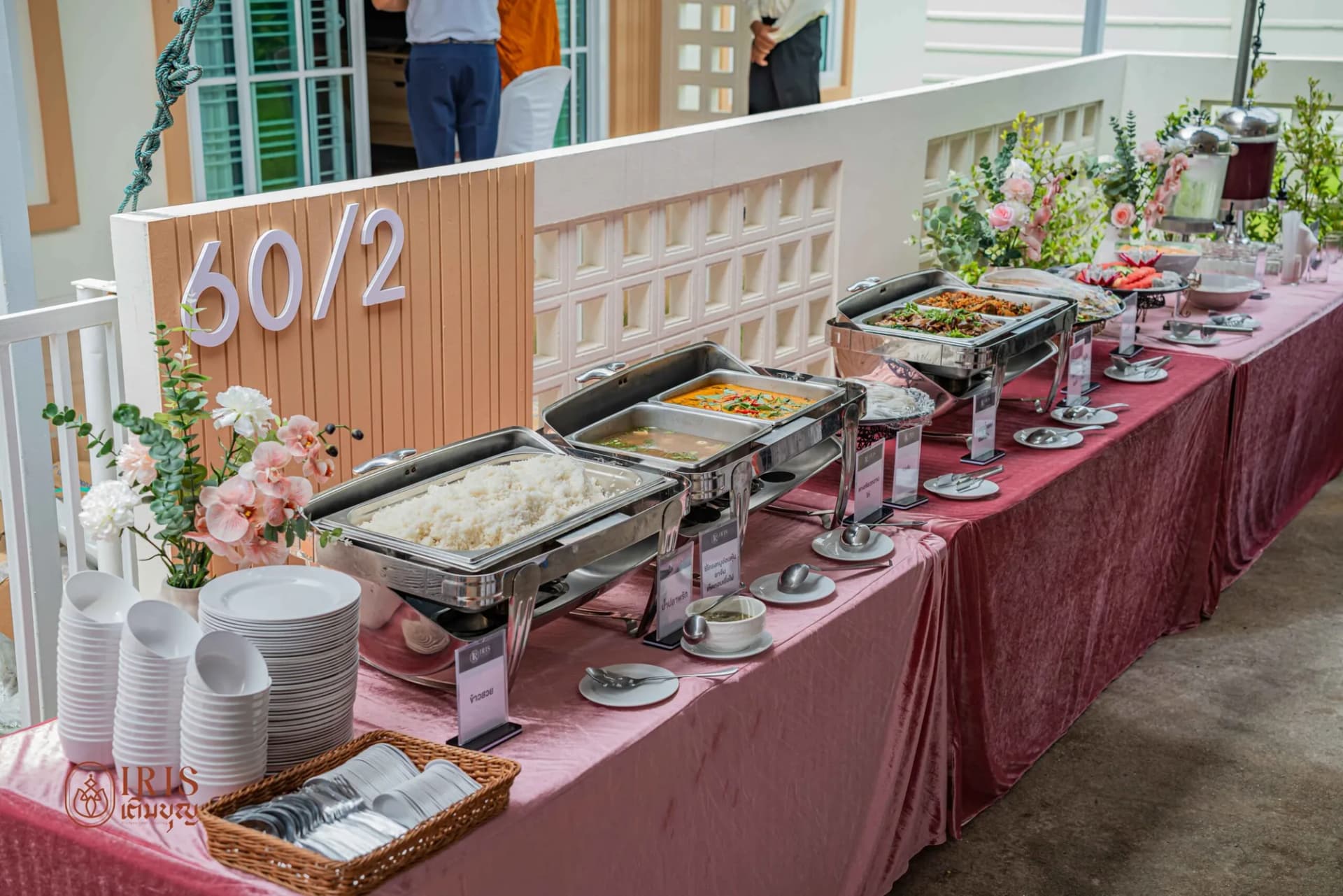 PRIME งานแกลงระยอง ภาพที่ 31