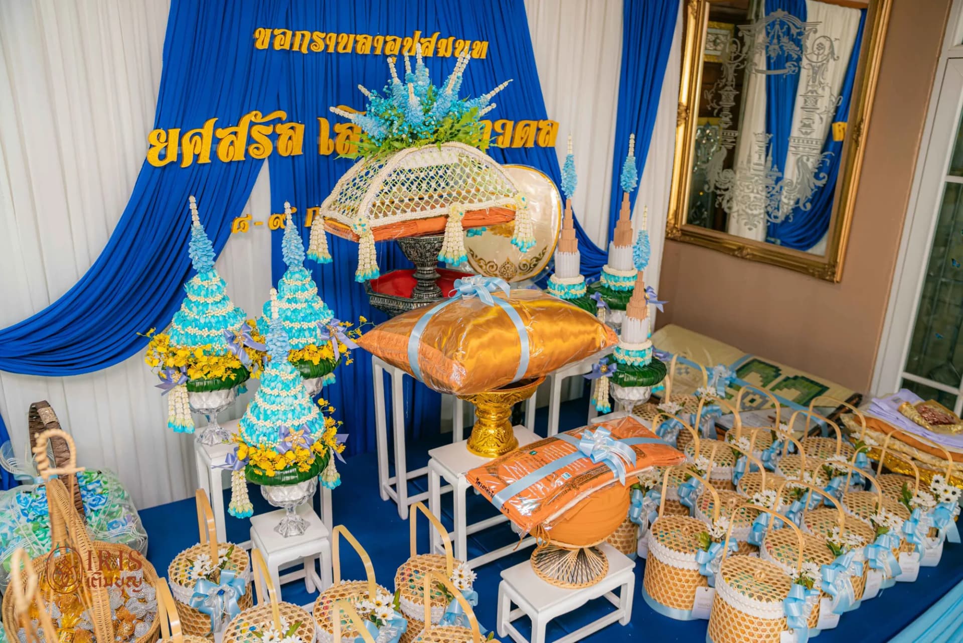 งานบวชระยอง