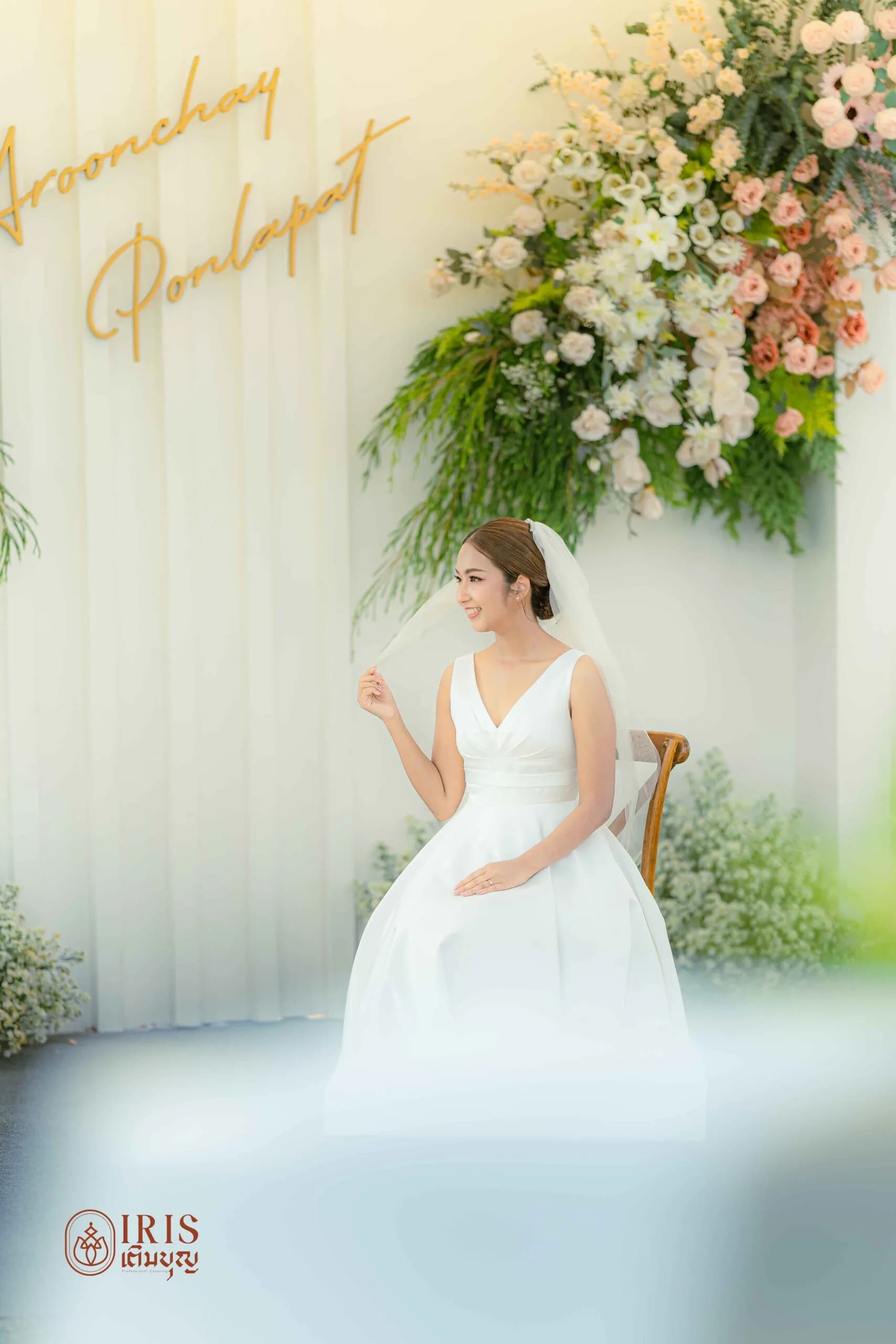 งานแต่งเย็น ร้านไอริส ภาพที่ 19
