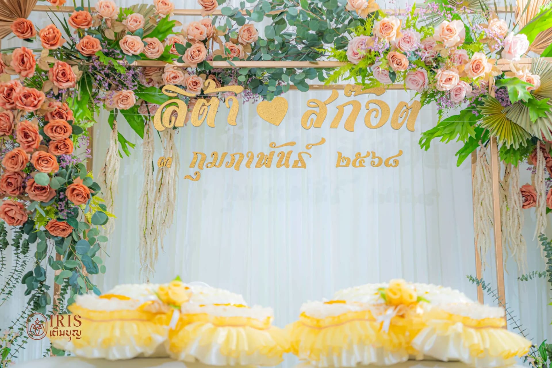 งานแต่งพัทยาลากูน ภาพที่ 2