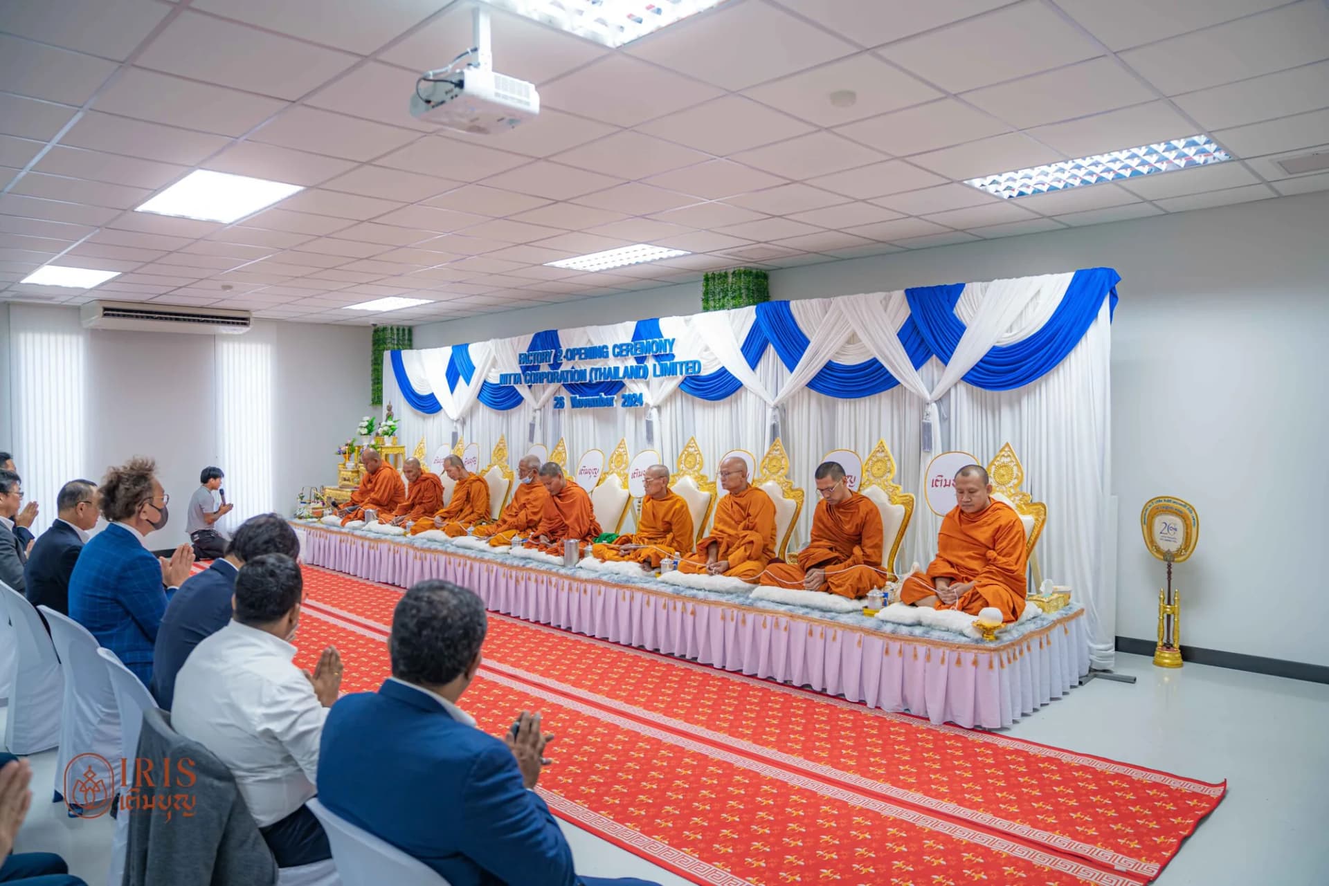ปลวกแดง ภาพที่ 3