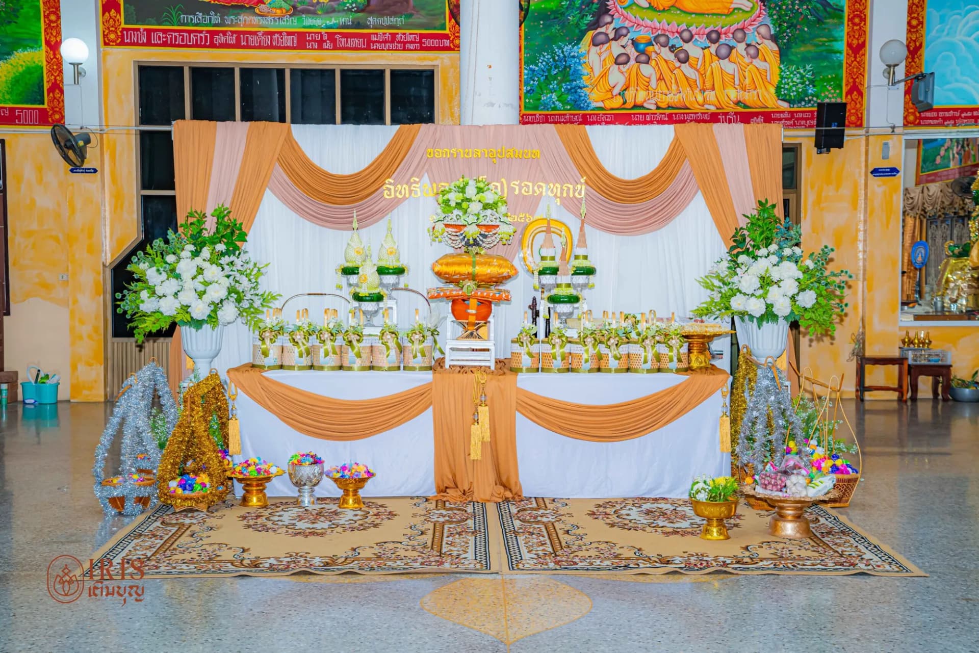 งานบวช 15-12-67 ภาพที่ 32