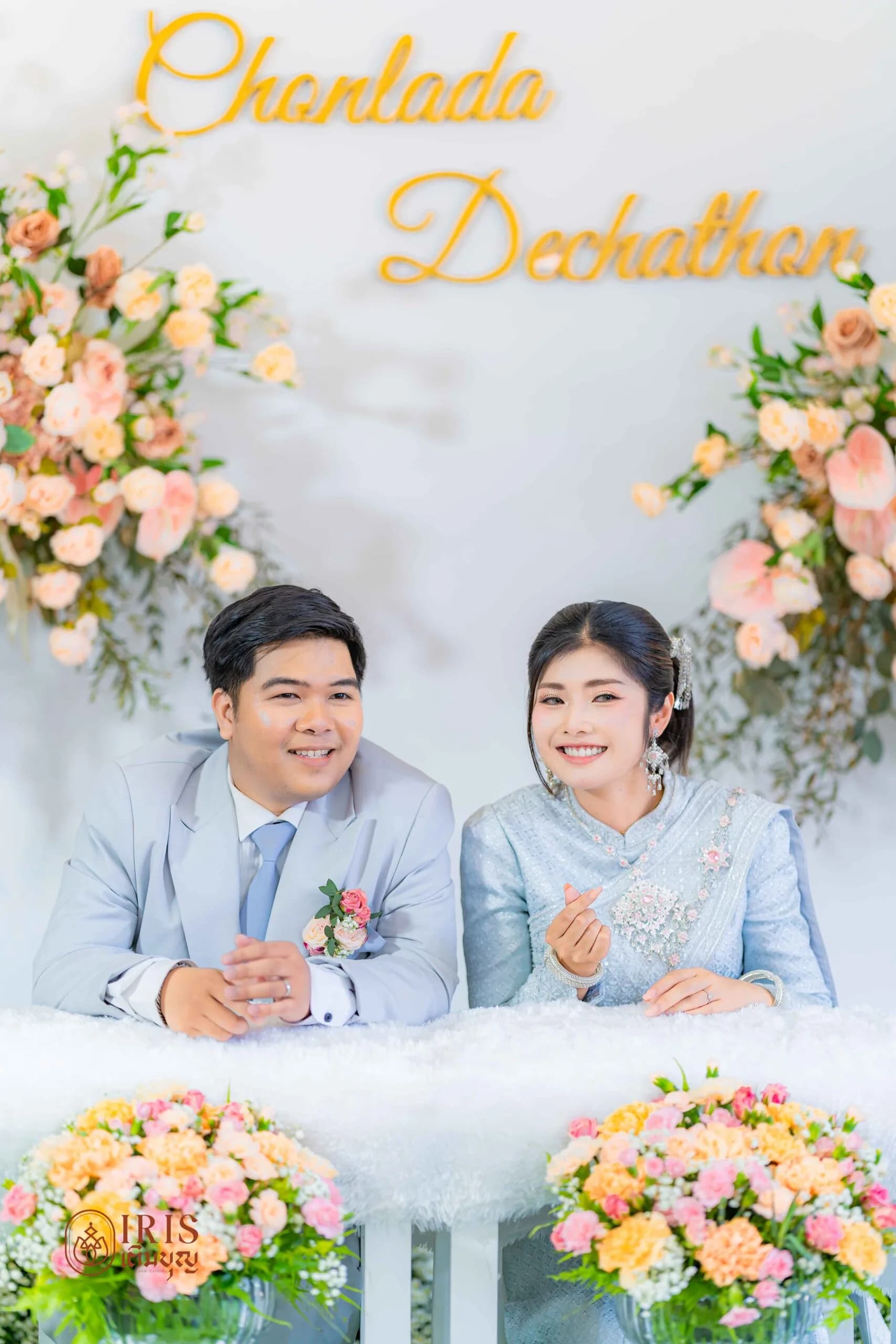 งานแต่งนอกสถานที่ อ่าวอุดม ภาพที่ 12