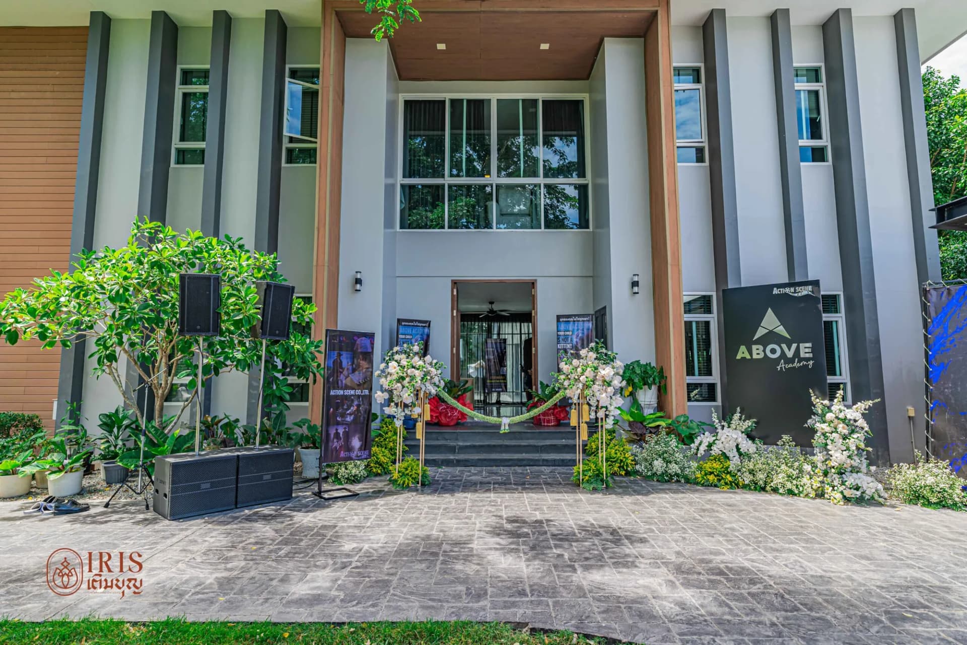 งานโรงเรียนสอนการแสดง ภาพที่ 22