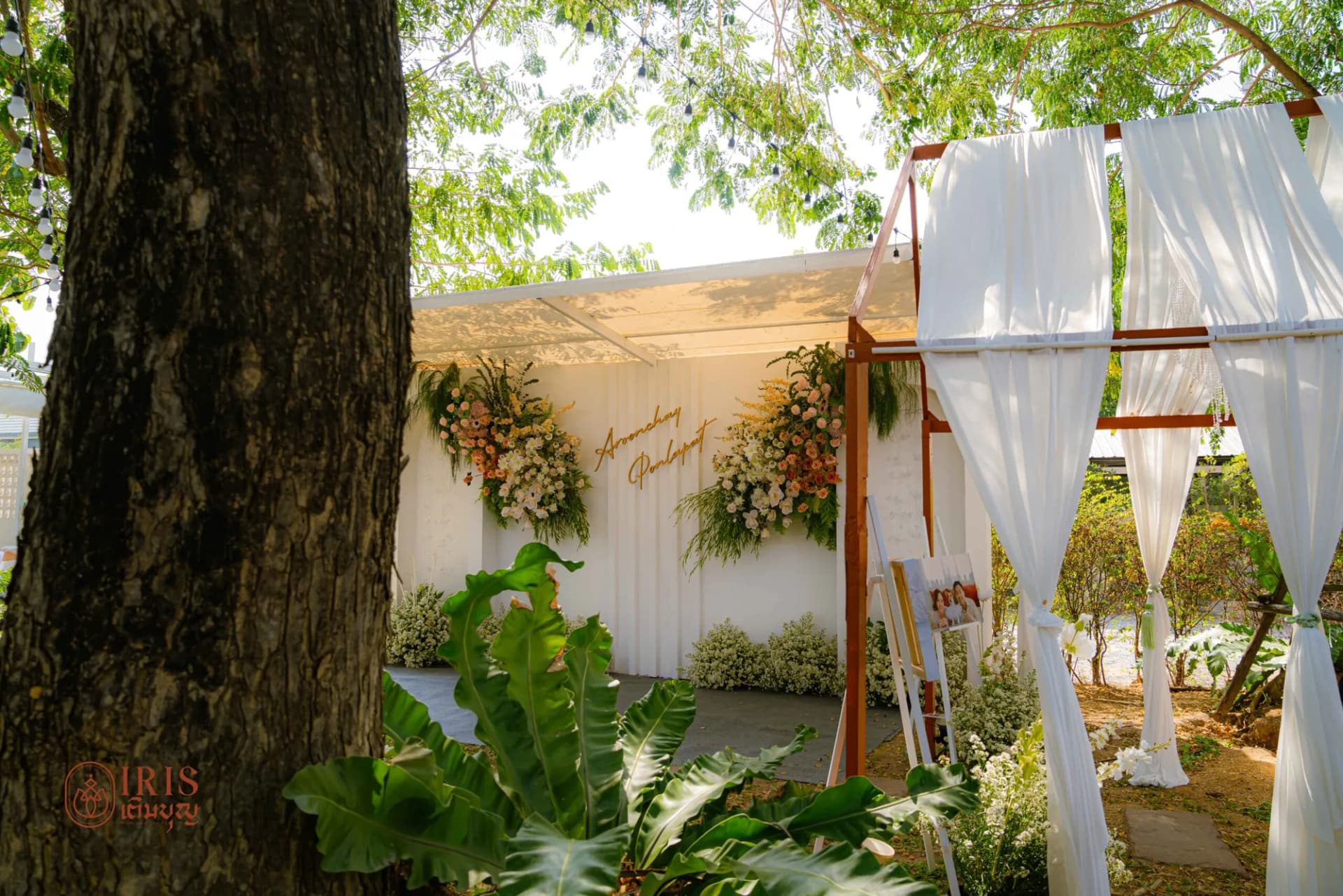 งานแต่งเย็น ร้านไอริส ภาพที่ 26