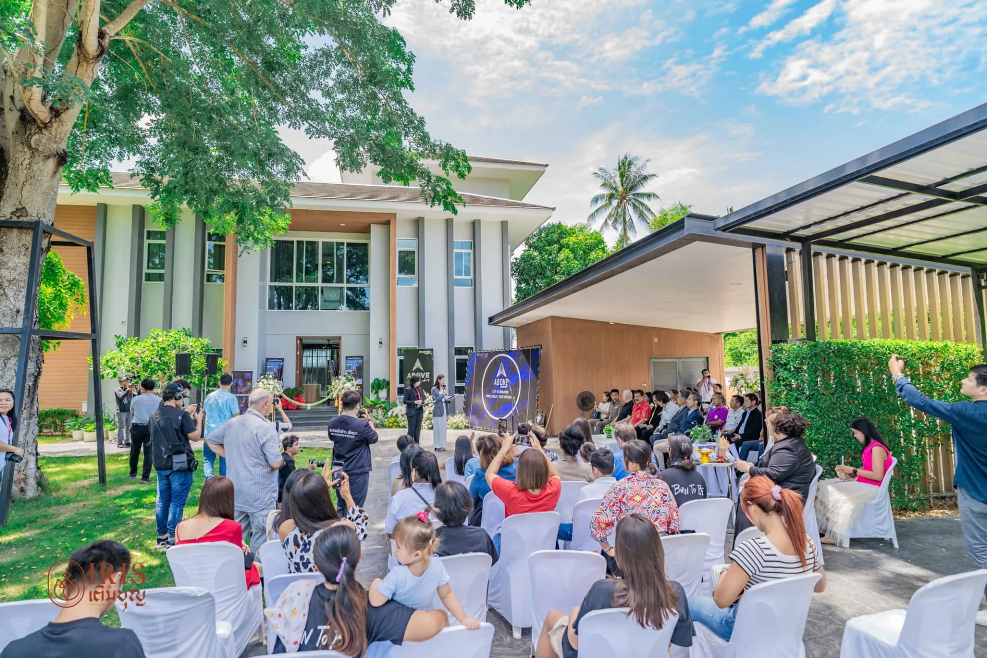 งานโรงเรียนสอนการแสดง ภาพที่ 25