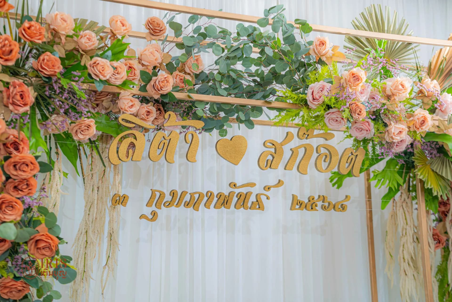 งานแต่งพัทยาลากูน
