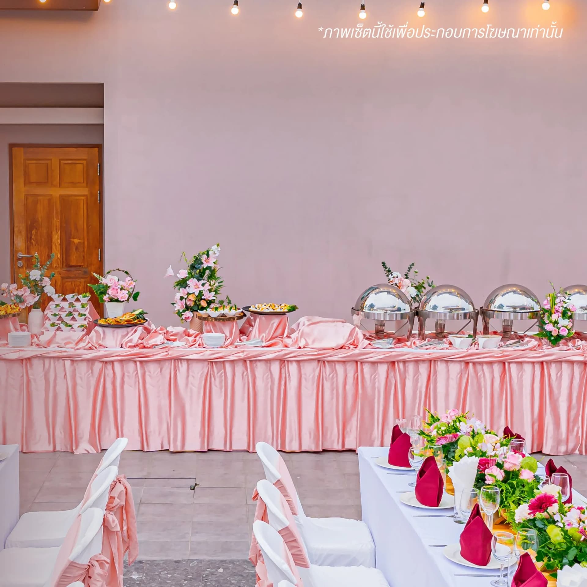All catering services
