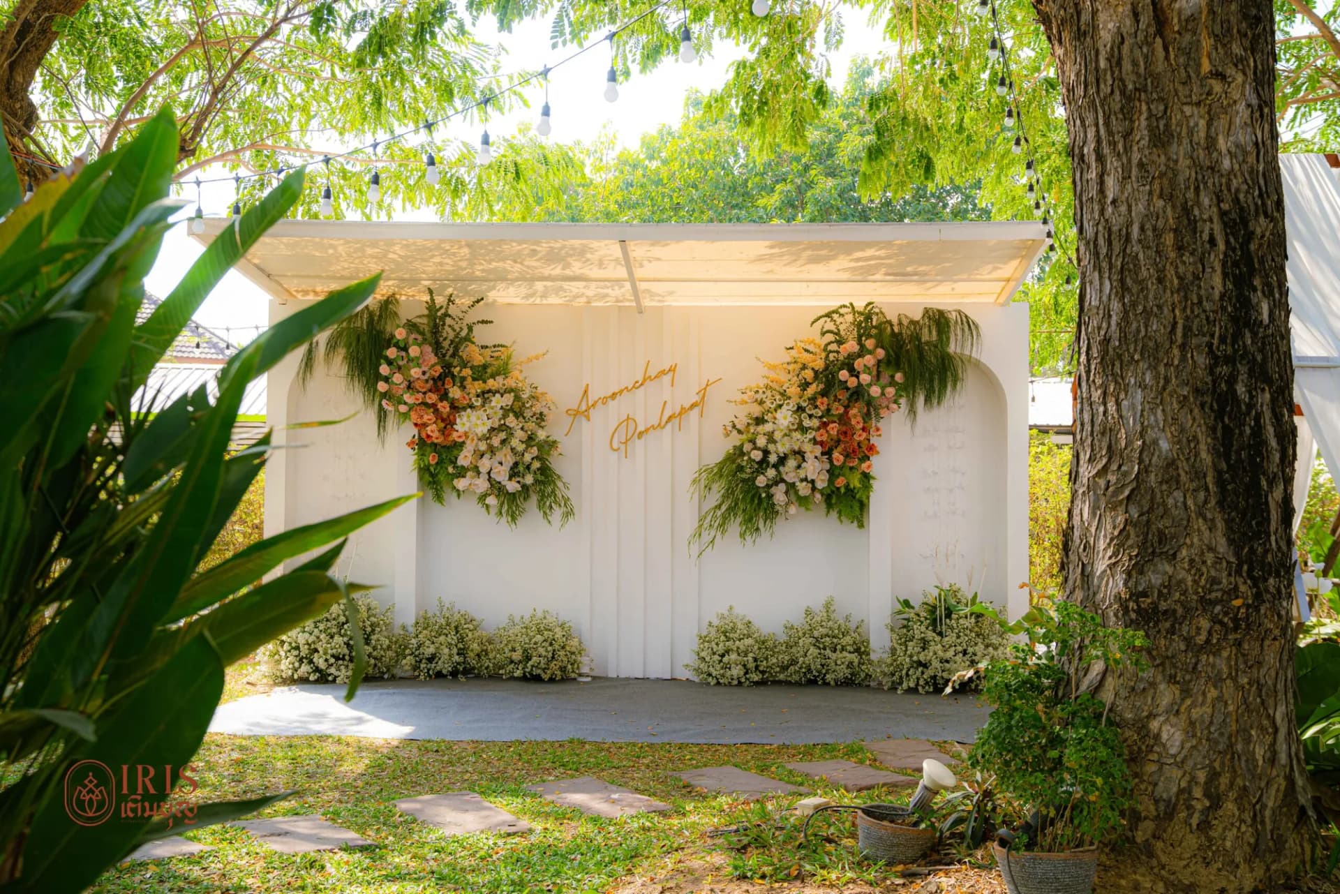 งานแต่งเย็น ร้านไอริส ภาพที่ 25