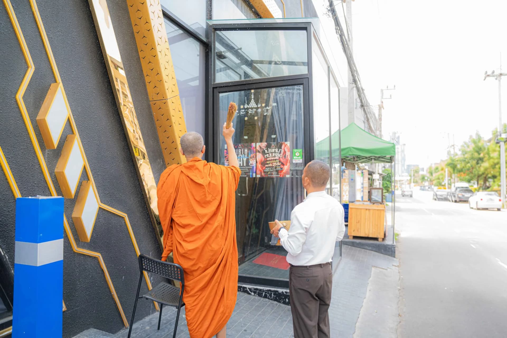 งานพิธีสงฆ์พัทยาเหนือ ภาพที่ 16